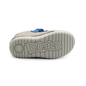 Półbuty Dla Chłopca Wiosenne Świecące Elementy LED Szare DD STEP S050-61691AM Dove Grey