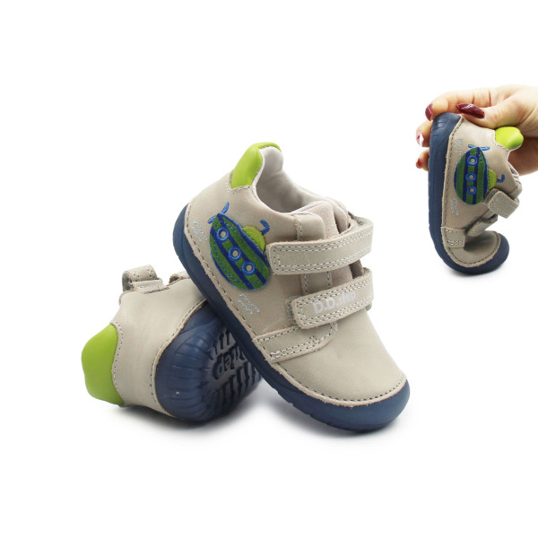 Buty Dla Chłopczyka Szare Barefoot DD STEP S070-61420A Dove Grey