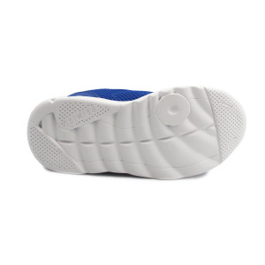 Sportowe Buty Dla Chłopca Na Wiosnę Primigi 1452855