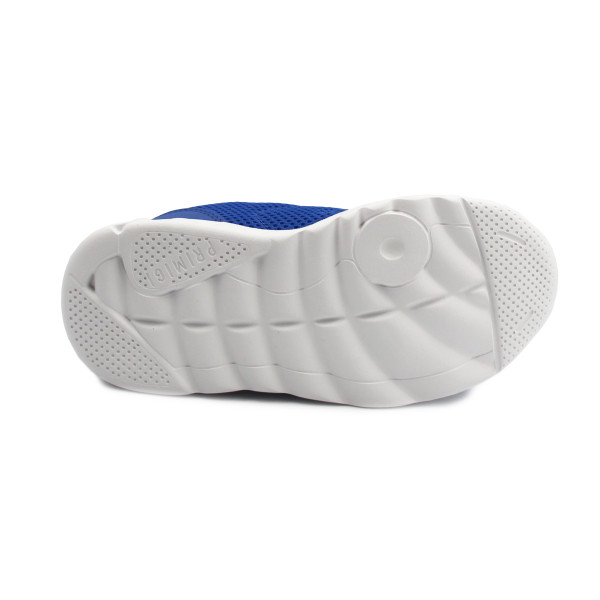 Sportowe Buty Dla Chłopca Na Wiosnę Primigi 1452855