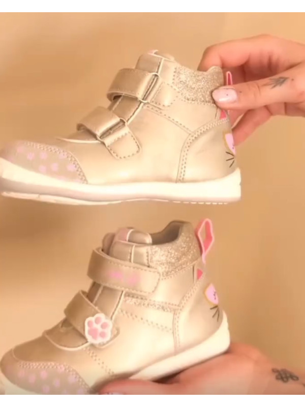 Buty Dla Dziewczynki na Jesień Kotek Wojtyłko 1T27067 Złoty
