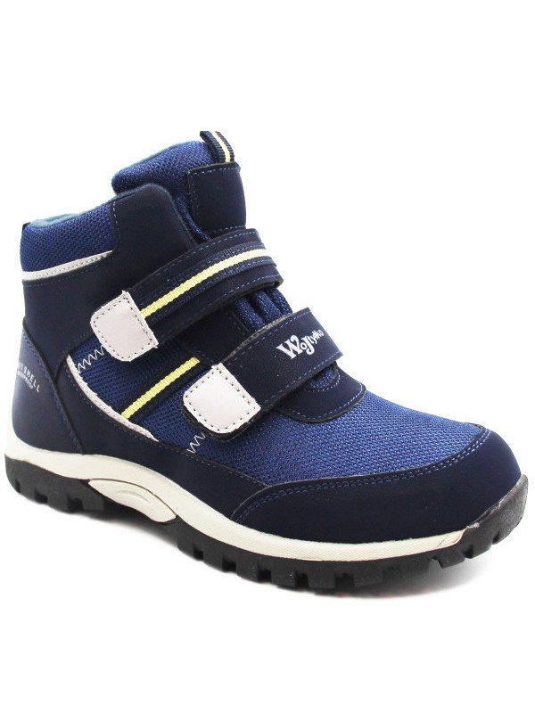Buty Chłopięce Na Jesień Młodzieżowe Wojtyłko 6z24094c