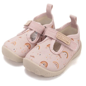 Buty Do Przedszkola Dla Dziewczynki Pudrowy Róż Barefoot DD STEP C086-61991 Baby Pink